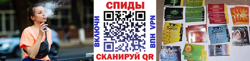 цена   Липецк  БУТИРАТ бутандиол 