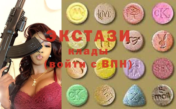 сатива Беломорск