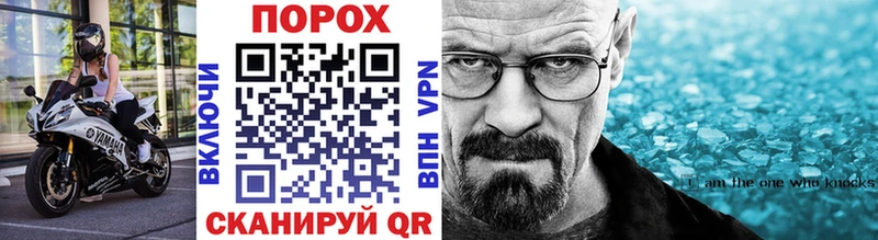 ссылка на мегу ONION  Липецк  Метамфетамин Декстрометамфетамин 99.9% 
