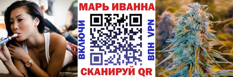 Канабис OG Kush  кракен ТОР  Липецк 